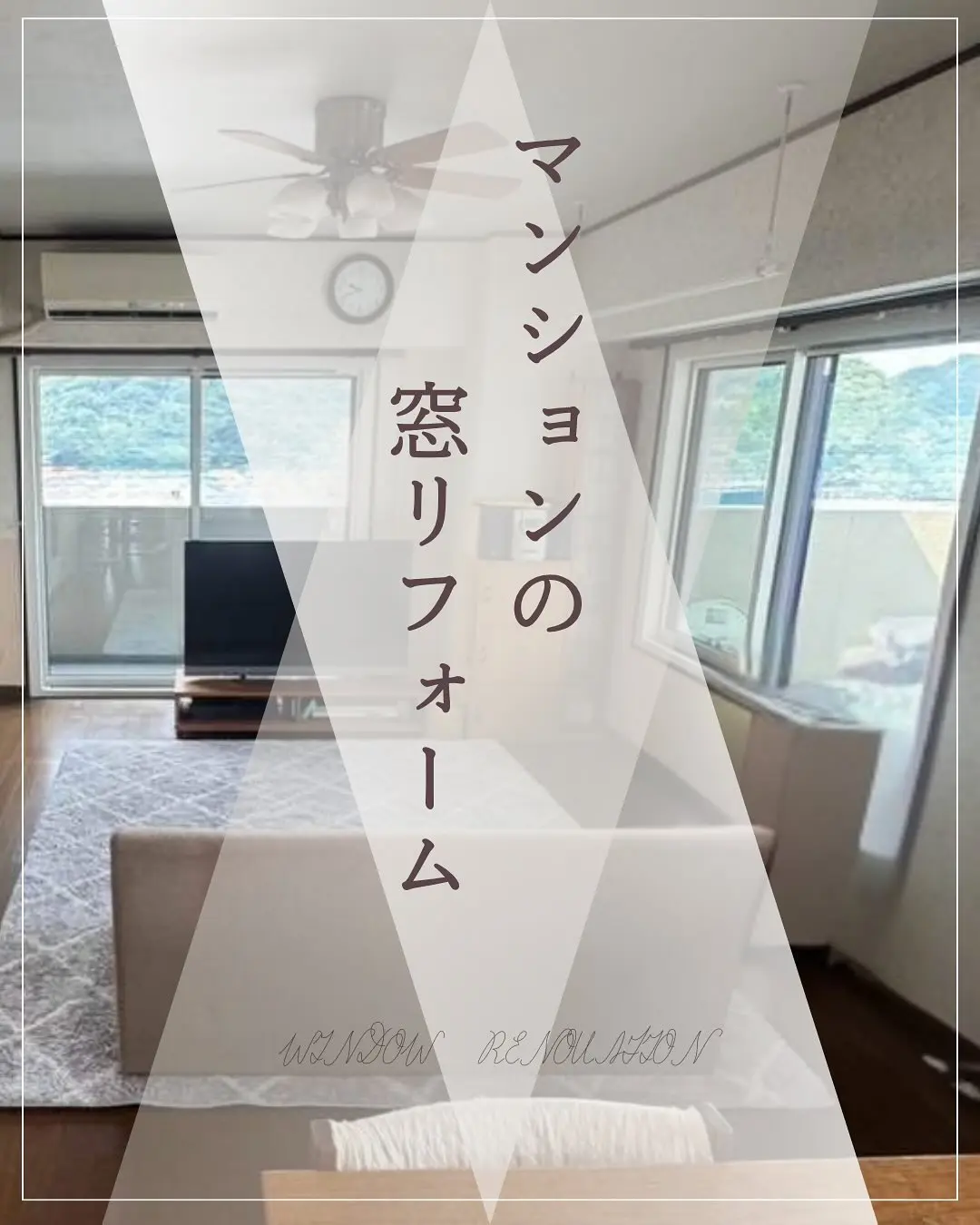 Instagram投稿